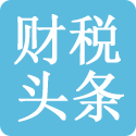 今日熱門資訊