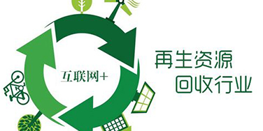 東莞公司注冊(cè)
