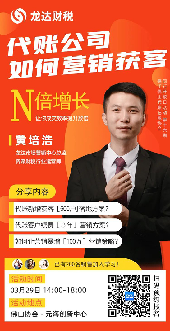 微信圖片_20220225154934