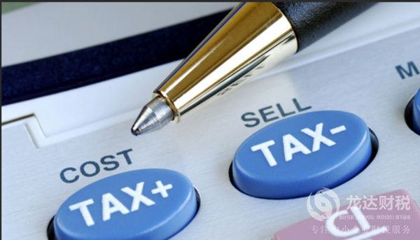 為什么財(cái)稅顧問服務(wù)解決不了客戶的問題?