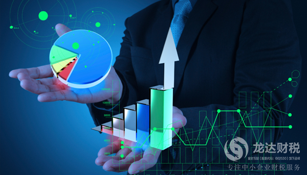 外資企業(yè)在東莞公司注冊(cè)設(shè)立公司該怎么辦