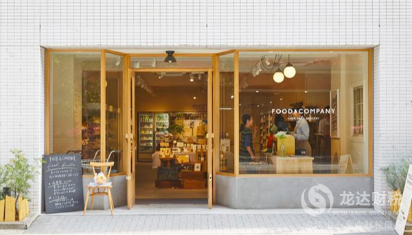 在東莞食品公司怎么注冊(cè)？食品公司注冊(cè)流程