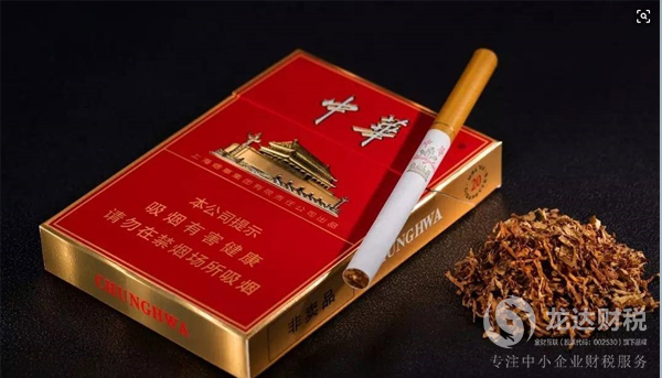 東莞注冊公司如何申請煙草專賣零售許可