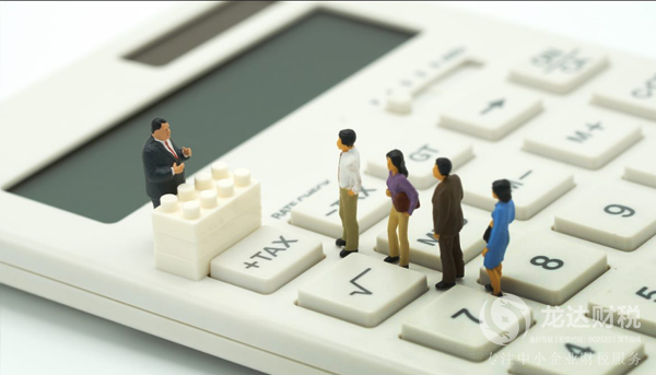 六大稅收改革框架對(duì)傳遞實(shí)體的細(xì)節(jié)有所了解