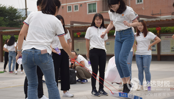 龍達(dá)財(cái)稅團(tuán)建活動(dòng)，讓我們的員工快樂(lè)前行