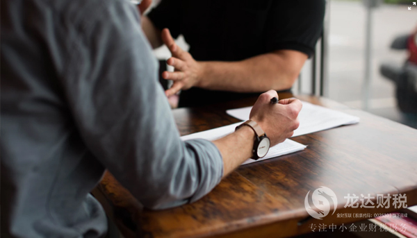 在東莞注冊(cè)是辦合資企業(yè)好,還是辦獨(dú)資企業(yè)好?