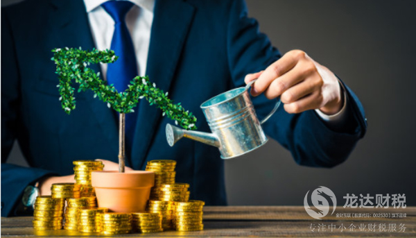 外國(guó)注冊(cè)公司在國(guó)內(nèi)申請(qǐng)商標(biāo)注冊(cè)的方法