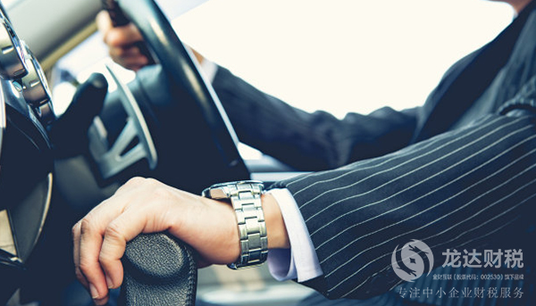 中國的五合一營業(yè)執(zhí)照：外國企業(yè)實(shí)施的壓力