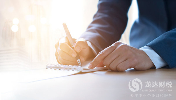 東莞外商獨資企業(yè)的最低注冊資本介紹