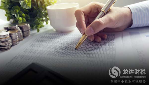 想在東莞注冊公司撰寫商業(yè)計(jì)劃書的方式