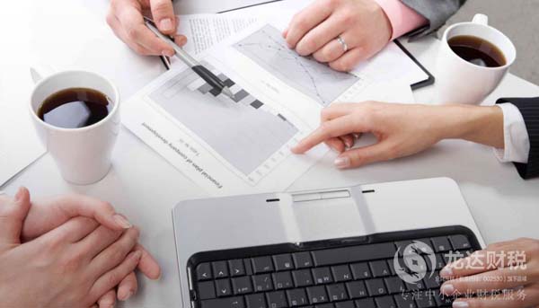東莞公司注冊辦公地址的介紹以及要求