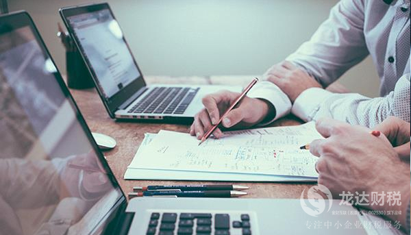 東莞有限責(zé)任合伙企業(yè)注冊子公司的明細(xì)