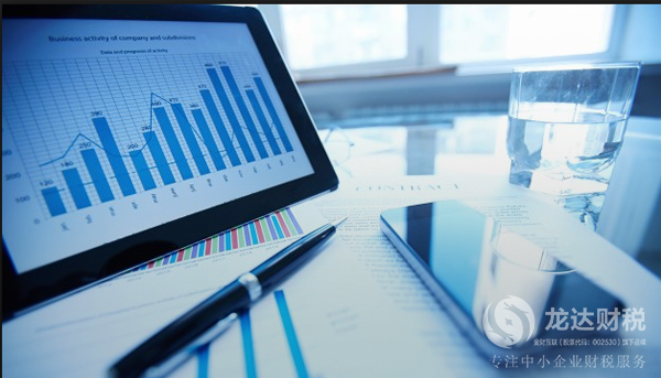 東莞四個(gè)步驟來(lái)注冊(cè)小型企業(yè)公司明細(xì)
