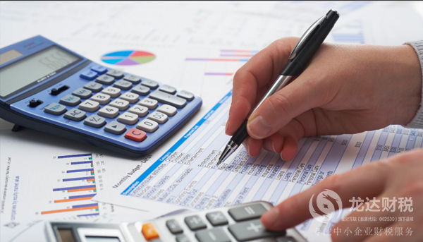 外資企業(yè)在東莞公司注冊資金最低標準