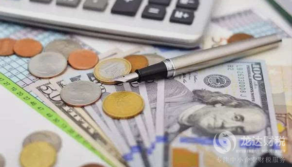 給自己的公司記賬報(bào)稅的方法