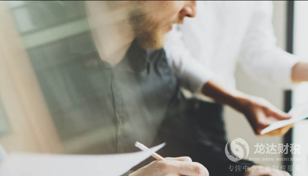 公司注冊后執(zhí)照下來還要給公司開戶和稅務報到的原因