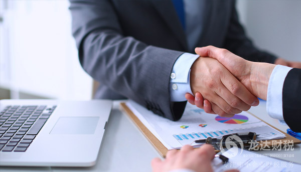 在境外注冊(cè)的投資企業(yè)注銷的流程