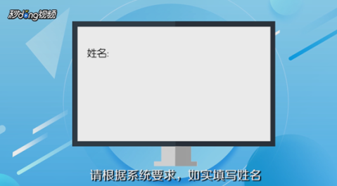 注銷營業(yè)執(zhí)照 注銷營業(yè)執(zhí)照