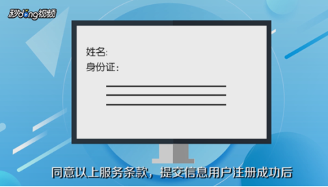 注銷營業(yè)執(zhí)照 注銷營業(yè)執(zhí)照
