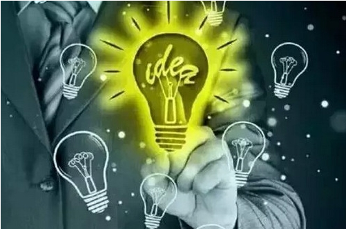 注冊(cè)公司