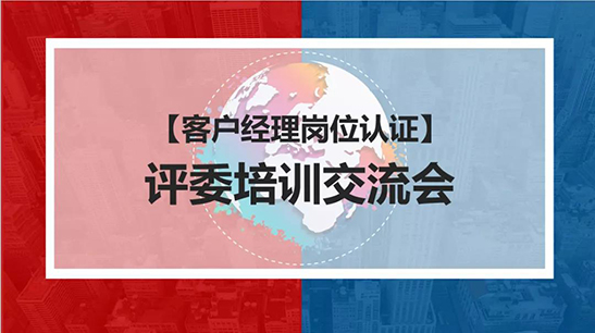 龍達(dá)財(cái)稅 龍達(dá)財(cái)稅