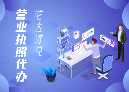 個(gè)體工商戶營(yíng)業(yè)執(zhí)照 個(gè)體工商戶營(yíng)業(yè)執(zhí)照