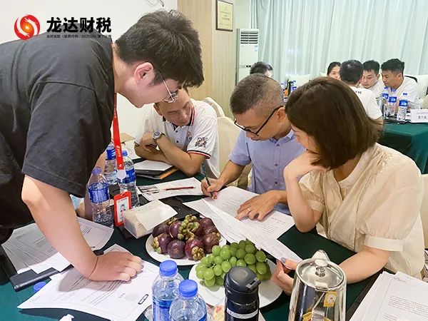 龍達財稅 龍達財稅