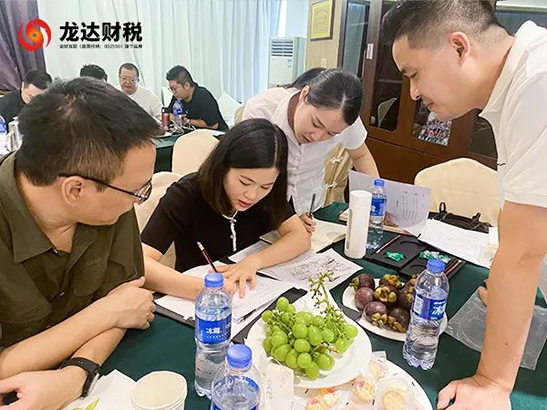 代理記賬公司 代理記賬公司