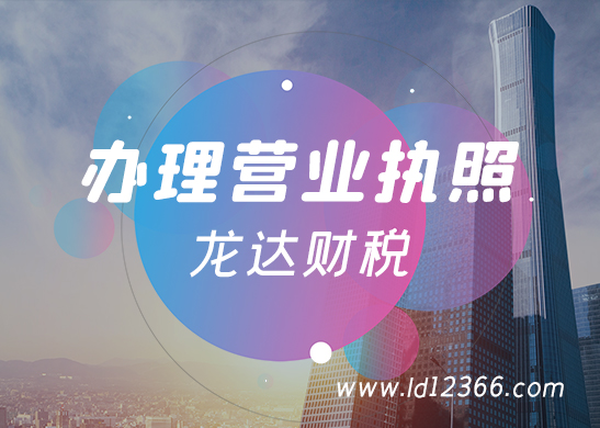 個體工商戶營業(yè)執(zhí)照 個體工商戶營業(yè)執(zhí)照