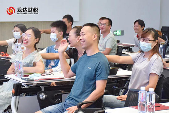 龍達財稅 龍達財稅