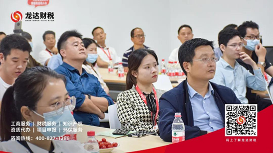 東莞代理記賬報稅公司 東莞代理記賬報稅公司