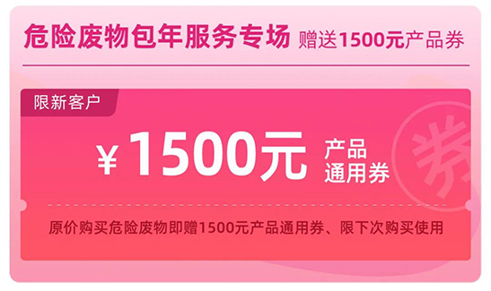 財(cái)稅代理公司 財(cái)稅代理公司