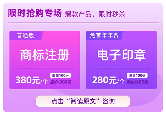 龍達(dá)財(cái)稅 龍達(dá)財(cái)稅