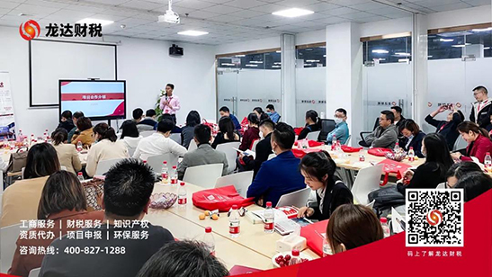 代辦營業(yè)執(zhí)照 代辦營業(yè)執(zhí)照