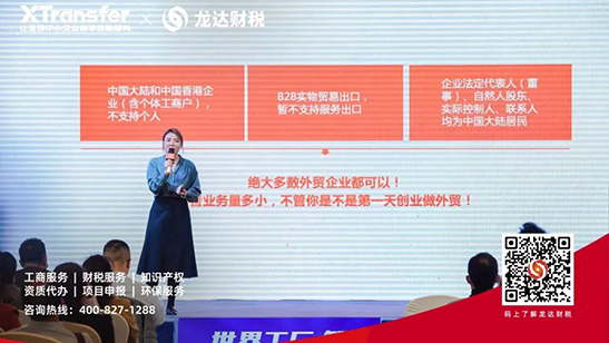 代理記賬報稅公司 代理記賬報稅公司