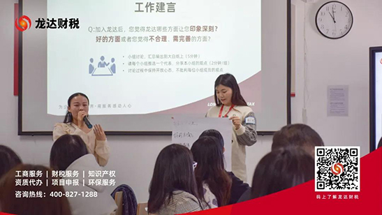 東莞代辦營業(yè)執(zhí)照 東莞代辦營業(yè)執(zhí)照